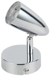 ekskluzywna-led-lampa-scienna-kinkiet-sciane-chrom