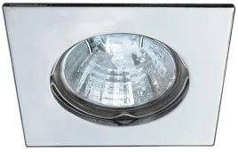 elegancka-oprawa-stala-sufitowa-mr16-halogen-led
