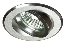 elegancka-ruchoma-oprawa-sufitowa-halogen-owa-led