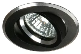 elegancka-ruchoma-oprawa-sufitowa-halogen-owa-led