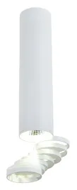 elegancka-oprawa-sufitowa-halogenowa-led-klosz-50w