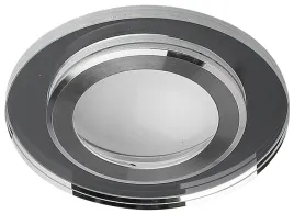 elegancka-oprawa-sufitowa-2x5w-paski-led-klosz-lustrzany-4000k-neutralna