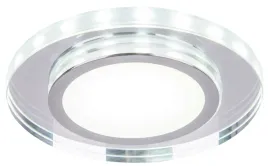 elegancka-oprawa-sufitowa-z-paskiem-led-10w-oczko-stropowe-biala-z-ringiem