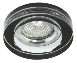 elegancka-oprawa-sufitowa-oczko-mr16-halogenowa-led-okragla-czarna-szklana