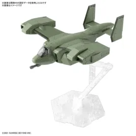 figurka-bandai-gunpla-stork-carrier