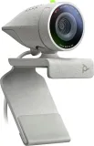 zestaw-do-wideokonferencji-plantronics-poly-studio-p5-producent-plantronics