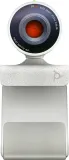 zestaw-do-wideokonferencji-plantronics-poly-studio-p5-producent-plantronics-kod-producenta-po-2200-87140-025