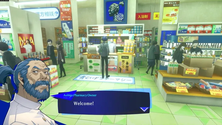 persona-3-reload-microsoft-xbox-one-rodzaj-wydania-podstawa