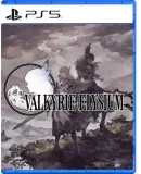 valkyrie-elysium-playstation-5-ps5-pudelkowa-waga-z-opakowaniem-0-1-kg