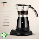 kawiarka-elektryczna-cisnieniowy-zaparzacz-do-kawy-6x-espresso-wysokosc-produktu-23-5-cm