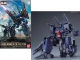 figurka-bandai-model-kit-guncannon-detector