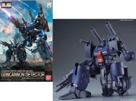 figurka-bandai-model-kit-guncannon-detector