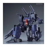figurka-bandai-model-kit-guncannon-detector-waga-z-opakowaniem-0-62-kg