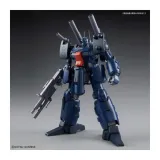 figurka-bandai-model-kit-guncannon-detector-kod-producenta-gun62902
