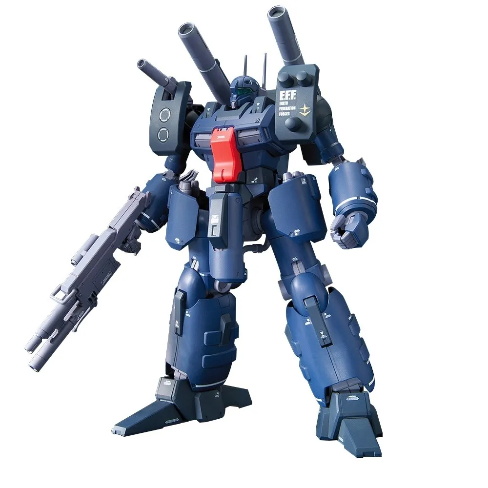 figurka-bandai-model-kit-guncannon-detector-waga-z-opakowaniem-0-62-kg