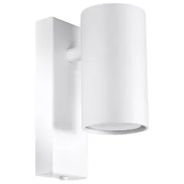 biala-lampa-scienna-sl-1076-metalowa-tuba-do-sypialni