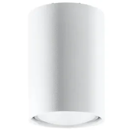 metalowa-lampa-sufitowa-sl-0996-salonowy-dwonlight-bialy