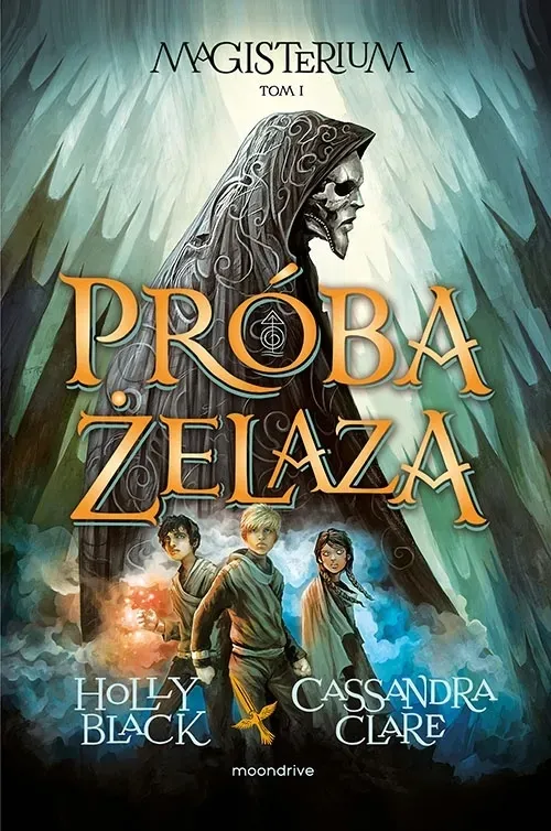 proba-zelaza-tom-1