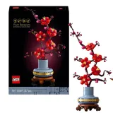 lego-botanicals-10369-japonska-morela-liczba-elementow-327