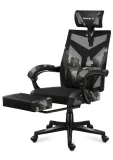 fotel-gamingowy-huzaro-combat-5-0-camo-marka-huzaro