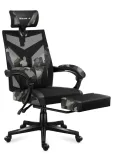 fotel-gamingowy-huzaro-combat-5-0-camo-glebokosc-mebla-61-cm