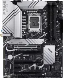 asus-prime-z790-p-wifi-waga-z-opakowaniem-0-15-kg