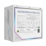 zasilacz-gigabyte-gp-ae850pm-pg5-ice-850-w-80-plus-platinum-waga-z-opakowaniem-3-31-kg