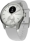 smartwatch-withings-scanwatch-2-bialy-komunikacja-bluetooth