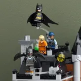 lego-batman-76300-arkham-asylum-nazwa-zestawu-arkham-asylum