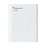 ladowarka-panasonic-bq-cc87usb-4-x-aa-eneloop-marka-panasonic