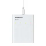 ladowarka-panasonic-bq-cc87usb-4-x-aa-eneloop-waga-z-opakowaniem-0-15-kg
