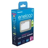 ladowarka-panasonic-bq-cc87usb-4-x-aa-eneloop-pojemnosc-2000-mah