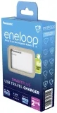 ladowarka-panasonic-bq-cc87usb-4-x-aa-eneloop-marka-panasonic-waga-z-opakowaniem-0-15-kg