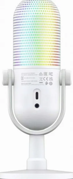 mikrofon-razer-seiren-v3-chroma-kod-producenta-rz19-05060200-r3m1