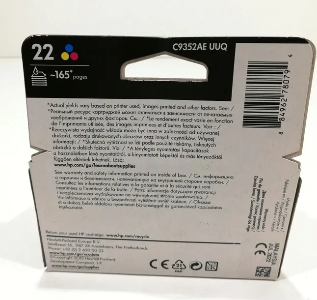 tusz-hp-c9352ae-trojkolorowy-wydajnosc-165-str