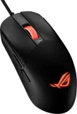 mysz-asus-rog-strix-impact-iii-waga-z-opakowaniem-0-25-kg