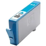 tusz-hp-920-xl-cd972ae-niebieski-cyan-waga-z-opakowaniem-0-1-kg