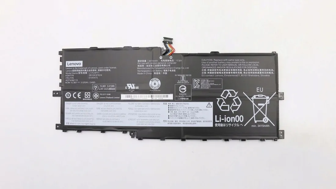 lenovo-battery-pack-li-celxpert
