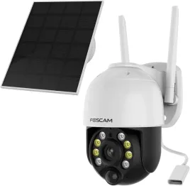 kamera-ip-zewnetrzna-foscam-b4