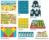 matematyka-w-kostce-stan-nowy