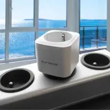 inteligentne-gniazdo-eu-eu-3-marka-eurolook