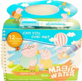 magiczna-kolorowanka-wodna-swinka-peppa