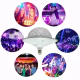 lampka-projektor-kula-disco-ufo-stan-nowy-plec-chlopcy-dziewczynki