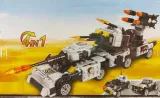 klocki-great-friend-military-apache-stan-nowy