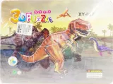 puzzle-3d-t-rex
