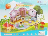 puzzle-3d-supermarket-stan-nowy