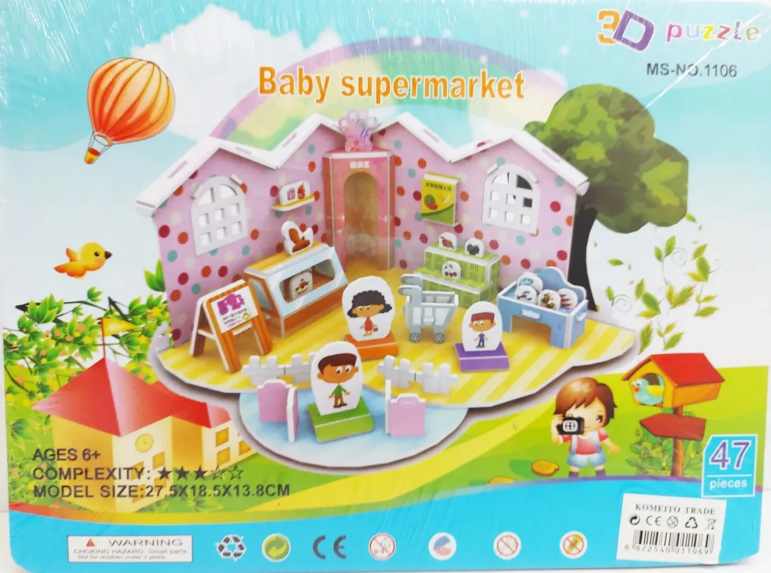 puzzle-3d-supermarket-stan-nowy