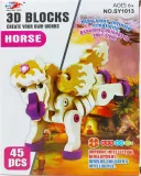 piankowe-puzzle-3d-konik-stan-nowy