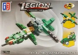 klocki-legion-armored-tank-ah-64-helicopter-gunshi