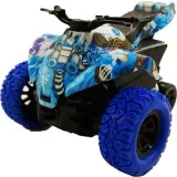 mega-szybki-quad-obrot-360-stopni